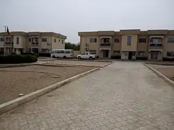 Rektoratsuniversität von Maroua (2015)