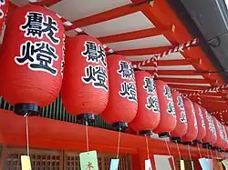 Rote Chōchin im Fushimi Inari-Taisha, Kyoto