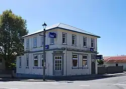 Reefton BNZ Bank