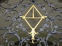 Stadtwappen am Turmportal