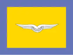 Kommandeur Lufttransportgeschwader