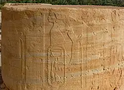 Fremdvölkerdarstellungen auf den Säulen des Hypostyls