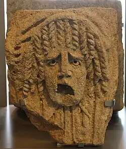 Relief einer Theatermaske, 1.–2. Jh. n. Chr.