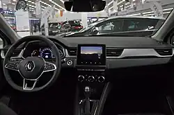 Innenansicht (2019–2024)