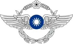 Air Force Ensign of the Republic of China