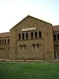 Republican Palace Museum Khartoum
