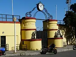 Rhodos, Diagoras-Stadion