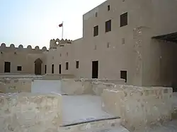 Fort Riffa