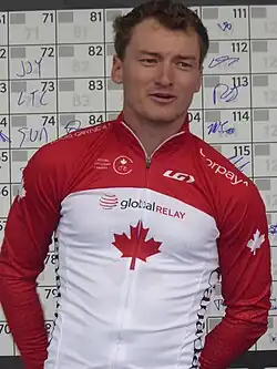 Riley Pickrell (2023)