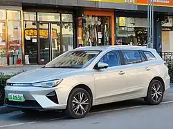 Frontansicht (seit 2020)