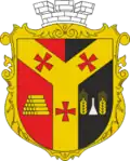 Wappen von Rokyni