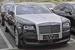 Rolls-Royce Ghost (2014–2020)