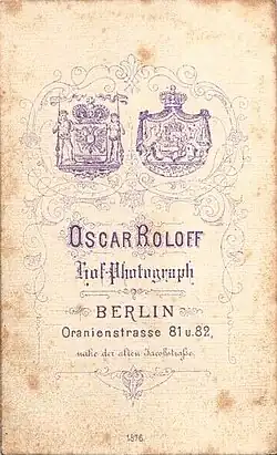 Oranienstr. 81 u. 82