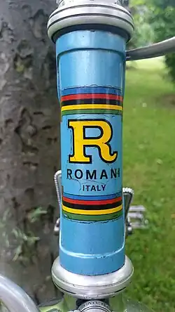 &nbsp;Romani Logo
