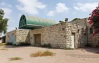 Empfangsgebäude von 1952, Ansicht 2022