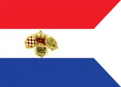 Fahne des Ban Joseph Jelačić von Bužim, 1848