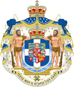 1936–1973: Wappen des Königreichs Griechenland