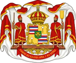 Wappen des Königreichs Hawaiʻi
