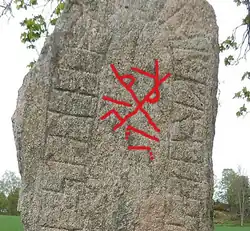 Detail Sö 140