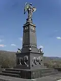 Russisches Denkmal nahe Priesten (Přestanov)