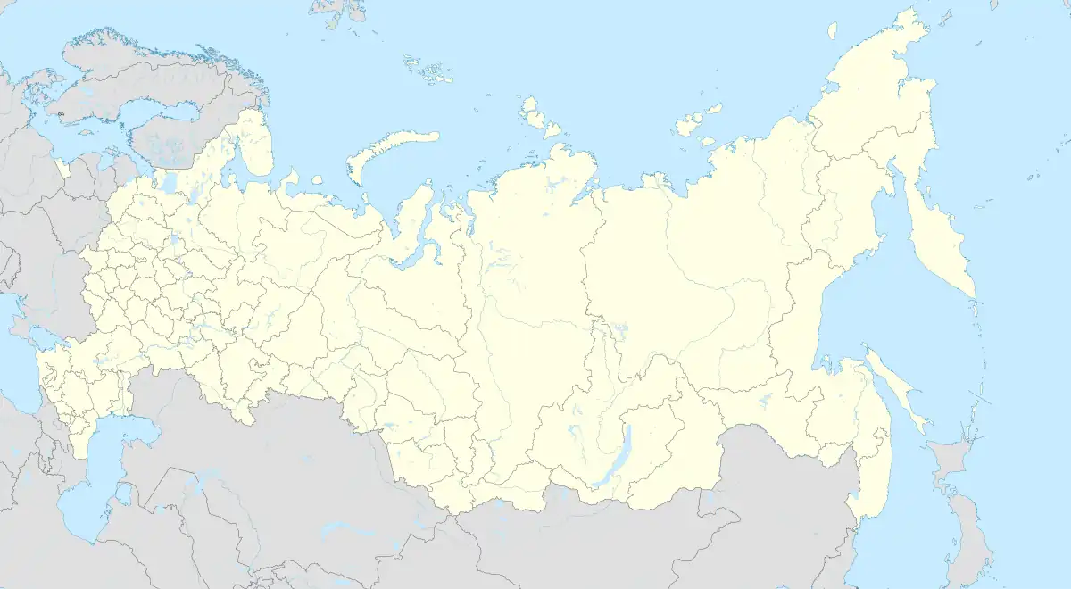 Wladiwostok (Russland)
