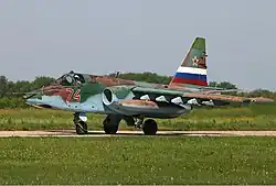 Su-25 der russischen Luftwaffe in Sonderbemalung