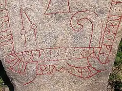 Das Schlangenband – unten