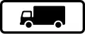 IN11.568: Zusatzzeichen – Lastkraftwagen