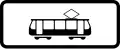 IN11.583: Zusatzzeichen – Straßenbahn