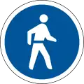 R110: Gehweg*