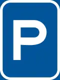R305P: Parkplatz*