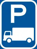 R313P: Parkplatz für Lastkraftwagen*