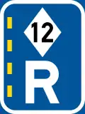 R352: Fahrgemein­schaftsspur – rechts*