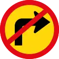 TR210: Rechtsabbiegen verboten