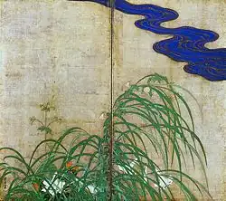 Sakai: Herbst am Bach