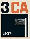 Cover für SA, 1927 Nr. 3