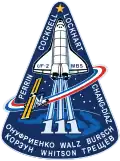 Logo von STS-111