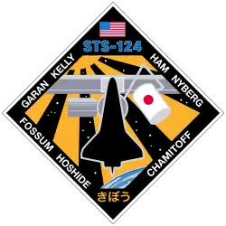 Logo von STS-124