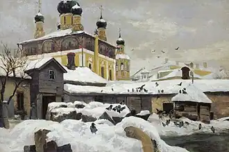 Der Hof, Anfang 20. Jahrhundert