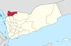 Das Gouvernement Saʿda in Jemen