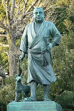 Statue im Ueno-Park