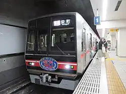 Triebwagen der Baureihe 4000