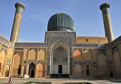 Gur-Emir-Mausoleum (Samarkand, Usbekistan), 15t. Jahrhundert[35]