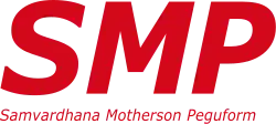 Logo SMP