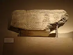 Marmorrelief aus dem 10.&nbsp;Jahrhundert