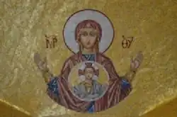 Die Muttergottes vom Zeichen in der griechisch-byzantinischen Wallfahrtskirche SS. Cosma e Damiano in San Cosmo Albanese, Kalabrien, 20. Jahrhundert