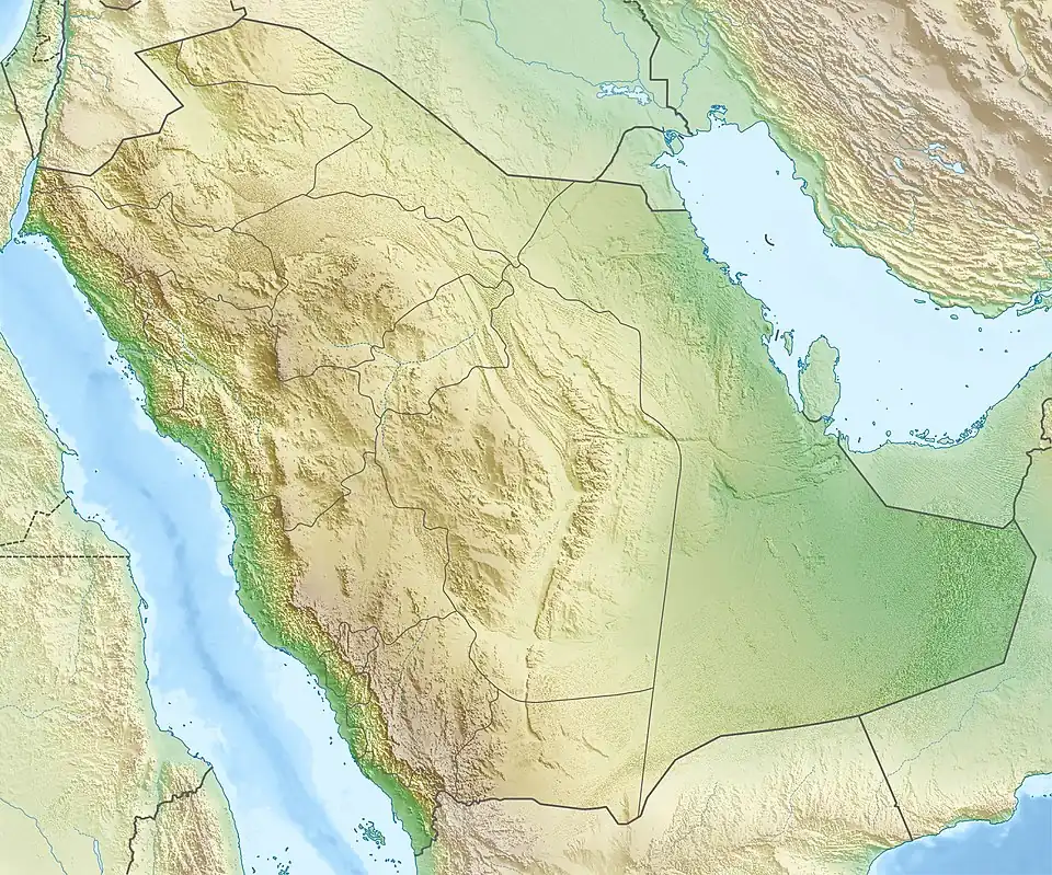 Saudi-Arabien (Saudi-Arabien)