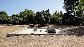 Skulpturengarten in Savjon