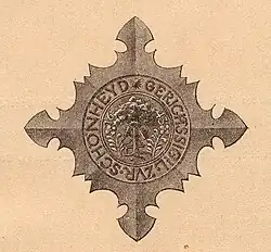 Gerichtssiegel von 1643