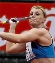 Christina Scherwin – 56,86&nbsp;m